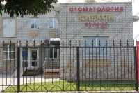 Стоматология ЦИРКОН