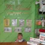 Стоматологическая клиника TRI DENTAL (ТРИ ДЕНТАЛ) м. Марьино