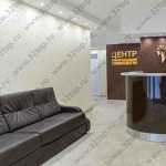 ЦЕНТР ПРОФЕССИОНАЛЬНОЙ СТОМАТОЛОГИИ