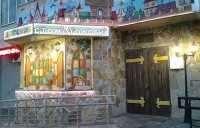 Детская стоматология УТКИН ЗУБ В МИТИНО м. Митино