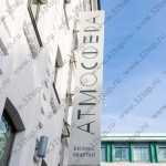 Стоматологический центр АТМОСФЕРА УЛЫБКИ м. Менделеевская