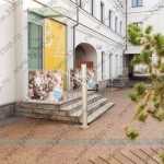 Стоматологический центр АТМОСФЕРА УЛЫБКИ м. Менделеевская