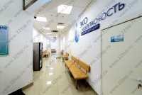 Стоматология ЭКО-БЕЗОПАСНОСТЬ м. Ладожская