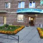 Стоматология ЮВЕЛИРНАЯ РАБОТА м. Комендантский Проспект