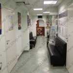 Стоматологическая клиника ЭНЕРГОСТОМ м. Нагатинская