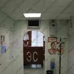 Стоматологическая клиника ЭНЕРГОСТОМ м. Нагатинская