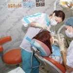 Стоматологическая клиника НОВАСТОМ на Тургенева