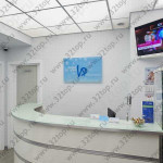 Бельгийский центр стоматологии ВСП-ДЕНТАЛ (VSP-DENTAL) м. Цветной бульвар