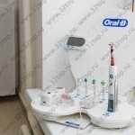 Сеть клиник ПРЕМЬЕРА на Дагестанской