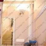 Стоматологическая клиника АЛЕКСАНДРИЯ м. Каширская