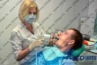 Стоматология АЗУРИТ