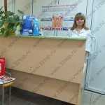 Стоматология ДОКТОР-ДЕНТ