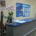 Стоматология БРИЗ м. Октябрьская