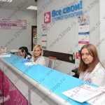 Сеть стоматологических клиник ВСЕ СВОИ! м. Крылатское