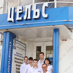 Стоматологическая клиника ЦЕЛЬС-СТОМАТОЛОГИЯ