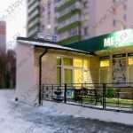 Сеть медицинских центров МЕДЛАЙН-СЕРВИС м. Текстильщики