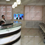 Центр имплантации и cтоматологии АМАДЕЙ