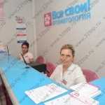 Сеть стоматологических клиник ВСЕ СВОИ! м. Орехово