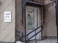 Стоматология АЙЯ (5-Й ДВОР) м. Проспект Просвещения