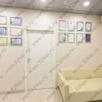 Стоматология ИКАР