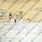 Стоматологическая клиника МЕДИЛАЙН