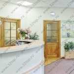 Стоматологическая клиника ЗДРАВА на Ленина