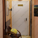 Стоматологическая клиника АТЛАСДЕНТ м. Октябрьское Поле