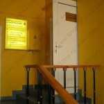 Стоматология АЛЬТЕРНАТИВА м. Тульская