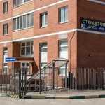 Стоматология АРТ-КЛИНИК м. Улица Скобелевская