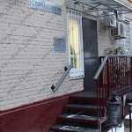 Стоматология ZETADENT м. Университет