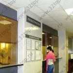 СТОМАТОЛОГИЧЕСКАЯ ПОЛИКЛИНИКА № 23 м. Киевская