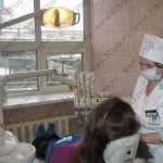 СТОМАТОЛОГИЧЕСКАЯ ПОЛИКЛИНИКА № 23 м. Киевская