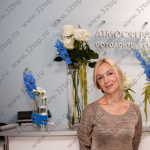 Ортодонтическая клиника АТМОСФЕРА УЛЫБКИ м. Невский Проспект