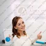 Ортодонтическая клиника АТМОСФЕРА УЛЫБКИ м. Невский Проспект