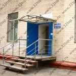 Стоматологическая клиника ЗДРАВСТВУЙТЕ, ЗДОРОВЫЕ ЗУБЫ м. Севастопольская