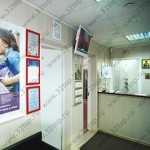 Стоматология ДЕНТ-ИСТ м. Коломенская