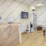 Стоматологическая клиника ОРТОДОНТИКС