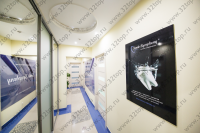 Клиники стоматологии SMILE SYMPHONY (СИМПЛ СИМФОНИ) м. Нагорная