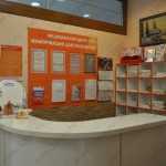 Медицинский центр СТС м. Заельцовская