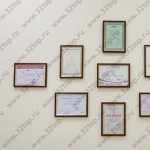 Сеть медицинских клиник А-МЕДИК м. Домодедовская