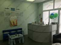 Клиника стоматологии и косметологии БЕЛЫЙ КУБ МЕДИКАЛ м. Измайлово