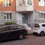 СТОМАТОЛОГИЯ УДИВИТЕЛЬНЫХ ЦЕН м. Селигерская