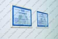 Стоматология КАМЕЛОТ м. Удельная