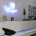 Сеть клиник ПРЕМЬЕРА на Айской