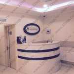 Медицинский центр ИЗУМРУД м. Митино