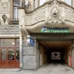 СТОМАТОЛОГИЧЕСКИЙ ЦЕНТР ГОРОДА м. Горьковская