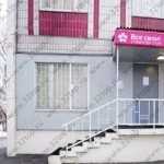 Сеть стоматологических клиник ВСЕ СВОИ! м. Крылатское