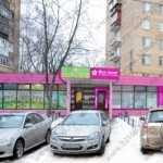 Сеть стоматологических клиник ВСЕ СВОИ! м. Первомайская