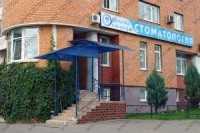 Стоматология ДЕНТА-ЭЙД м. Тушинская