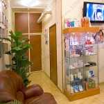 Стоматологическая клиника РЕАЛ-ДЕНТ м. Отрадное